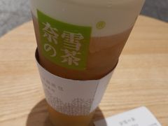 -奈雪的茶(湖滨银泰in77C区PRO店)