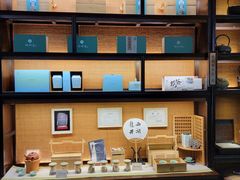 -湖畔居茶楼(湖滨店)