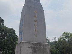 -长洲岛