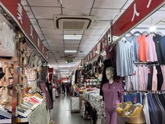 -大连双兴商品城