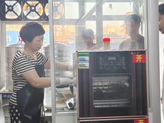 门面-顺和隆炖罐