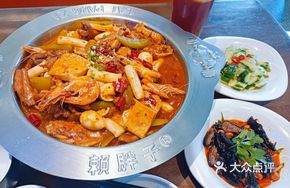 Chicken Wing and Shrimp Stew