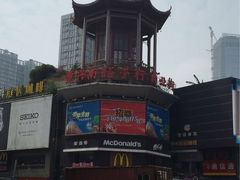 -黄兴南路步行商业街
