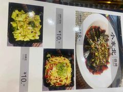 -小东北烧烤(双拥路店)