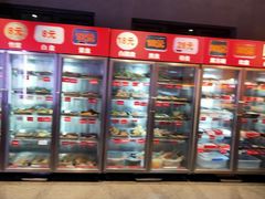 -玉林串串香(大成路店)