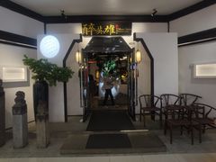 -醉英雄四川料理(新塘万达广场店)