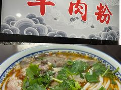 -捞沙巷