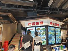 -小柴米·传统江西菜(万寿宫店)