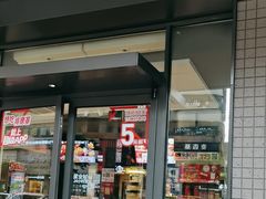 -肯德基(高州店)