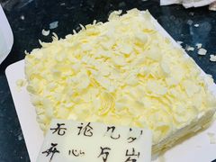 -新兴·金羊座·粤菜点心(乐峰店)