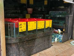 水产区-翠盈餐厅(樟木头店)