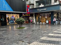 -神卤米粉(正阳步行街店)