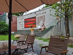 -大众茶馆·悠茶小驿(一中店)