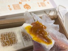 -阮大兴糕团(日月光中心店)