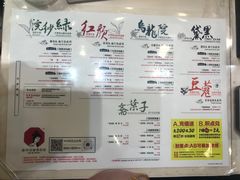 -茶颜悦色(岳麓山顶店)
