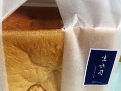 -好利来(阜成门店)