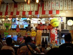 -平成屋· Late Night 食堂(四川北路店)