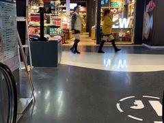 -天虹购物中心(石路店)