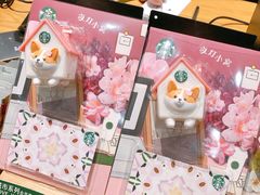 -星巴克臻选(郑州国贸360广场店)