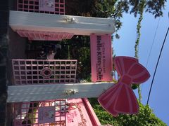 iphone_upload_pic-Hello Kitty Cafe(弘大店)