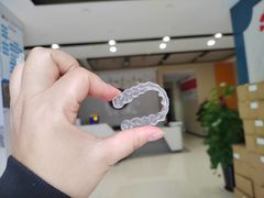 -柏乐口腔医院·舒适化无痛种植牙中心(东盟商务区院)