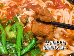 -永和大王(宜山店)