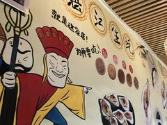 -蚝抵食·湛江生蚝(湾北路店)