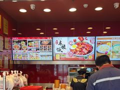 -和合谷(长虹桥店)