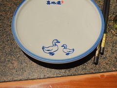 -真地道京味府·鲜橙烤鸭·北京菜(朝外大街东大桥店)