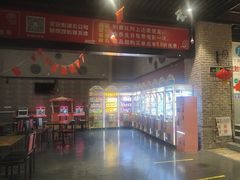 -中宁国际影城(苏州黄埭店)