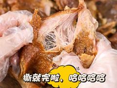 -郴州特产舜华临武鸭(郴州西站店)