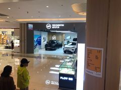 -吾悦广场(南京鼓楼店)