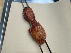 -老白家怡贵园烤肉