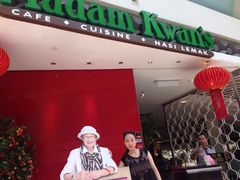 -关夫人餐厅(阳光广场店)