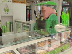 -Salud撒露欧洲冻酸奶(798艺术区店)