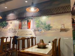 -宣武小院涮肉(前门店)