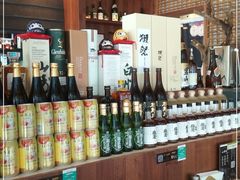 -山葵家居酒屋(天目里店)