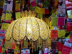 -广州迷途主题旅馆(海珠广场店)