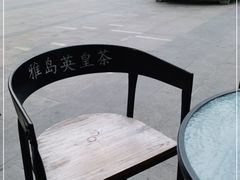 -星巴克(深圳星都豪庭店)