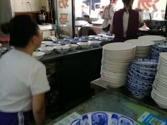-回坊马二饺子馆