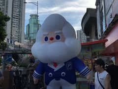 -天娱广场
