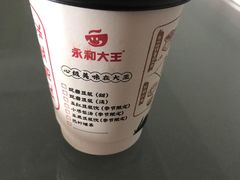 -永和大王(杨高中路店)