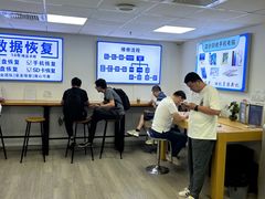 -电脑手机维修硬盘数据恢复中心(浦东店)