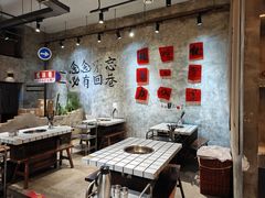 -贰回巷火锅馆(钟楼店)