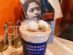 -囍福咖啡(这有山店)
