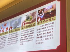 -喜家德虾仁水饺(华强天虹店)