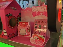 -柠季·手打柠檬茶(静安大悦城北座B1店 )