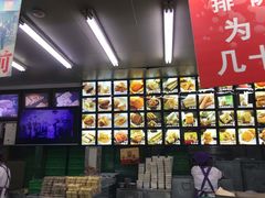 -宫廷糕点铺