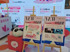 -凯德广场(金牛店)