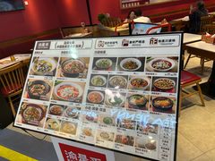 -渝是乎酸菜鱼·川渝小炒(新世界百货望京店)